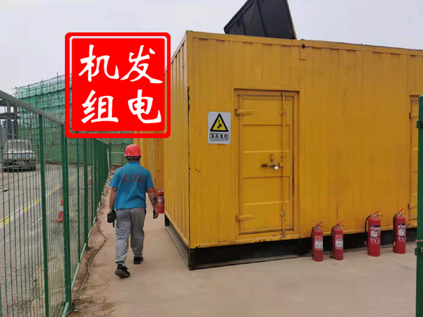 右江出租发电机常规保养内容
