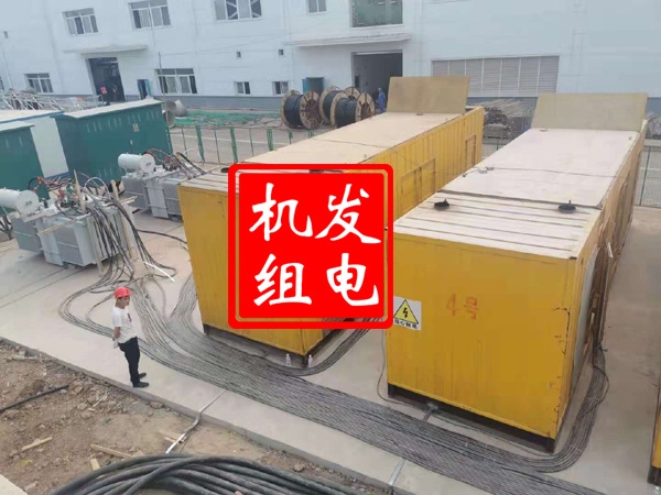 右江发电机租赁必备常识