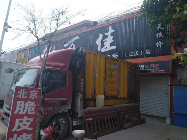 右江出租发电机-汽油发电机油耗怎么计算