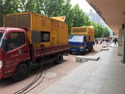 右江是否需要给柴油发电机安装保护装置