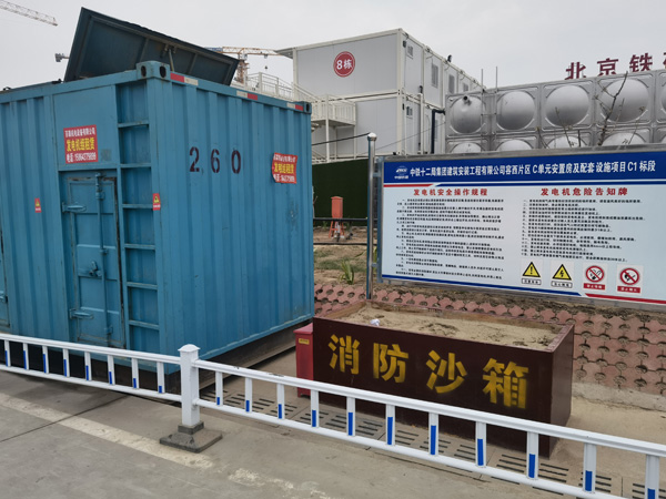 右江发电机租赁-电缆长度过长会对 100KW 发电机造成哪些影响?