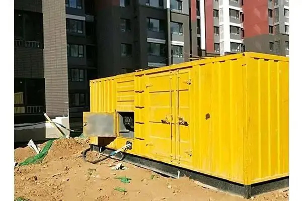 右江电网功率因数降低对用电设备有哪些影响？